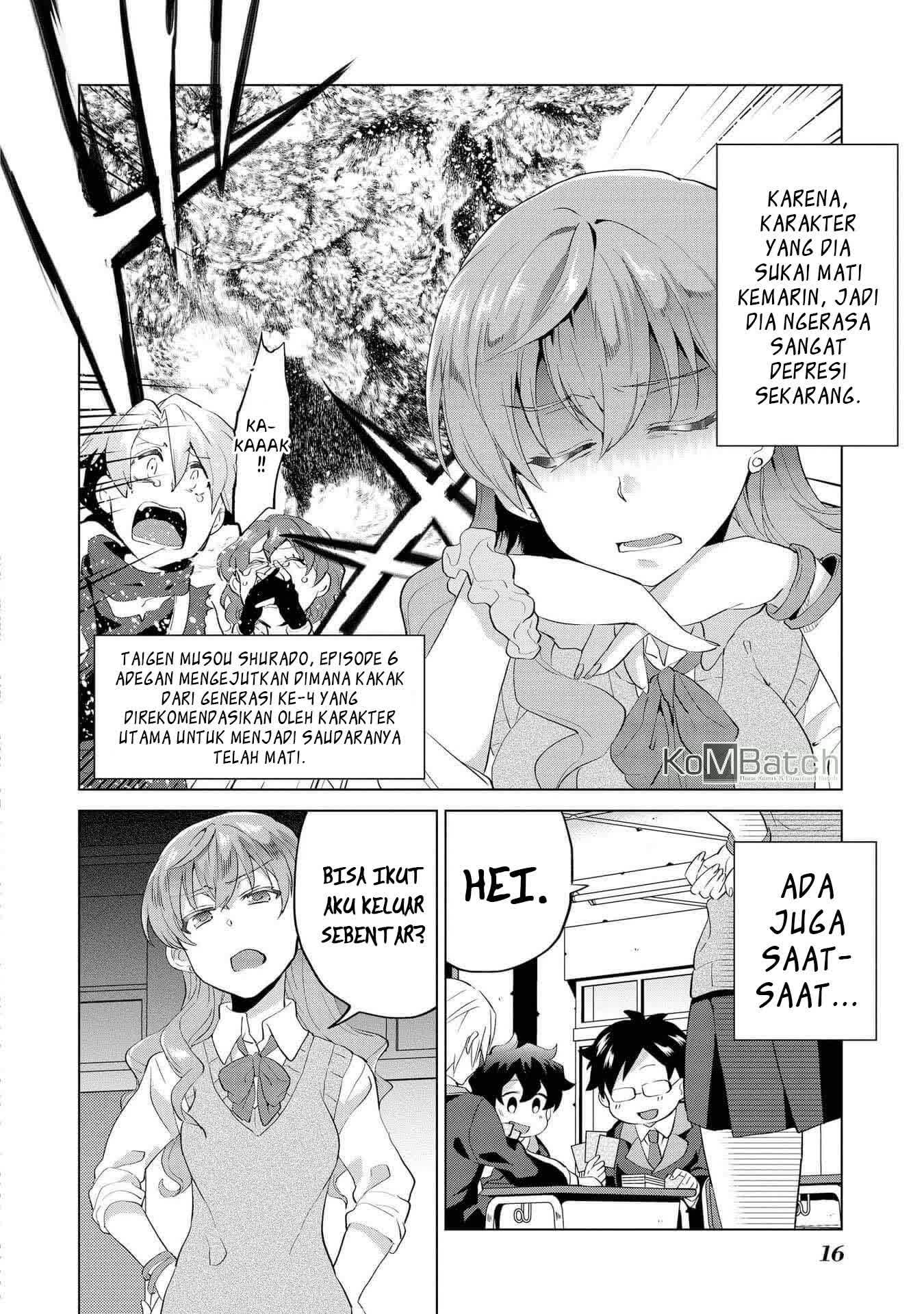 Hyottoshite Gyaru wa Orera ni Yasashii no Dewa? Anthology Comic Chapter 01 Gambar 19