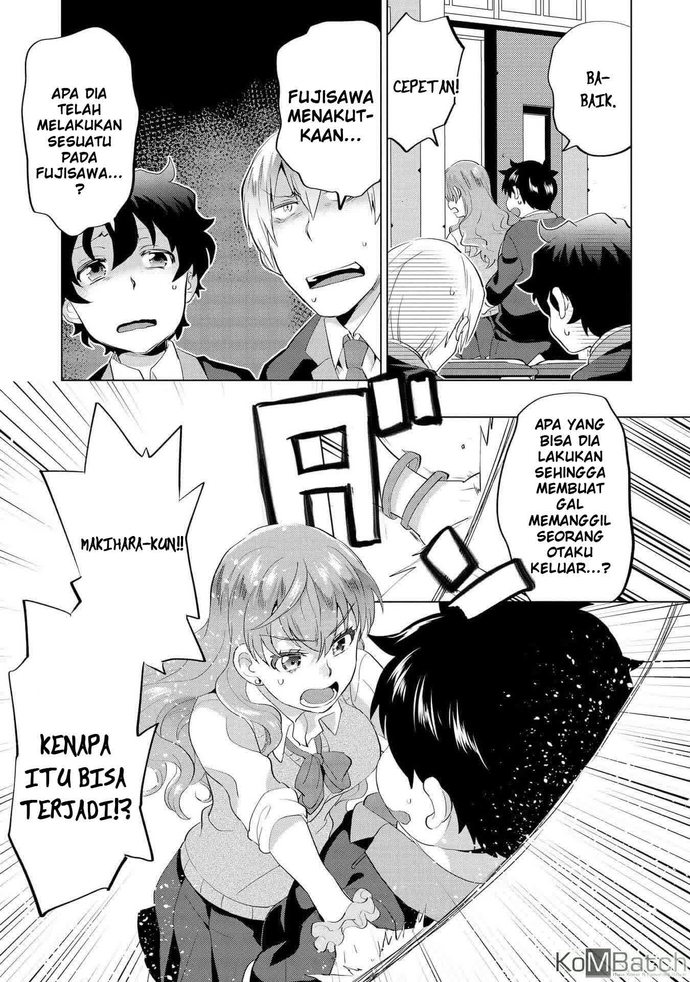 Hyottoshite Gyaru wa Orera ni Yasashii no Dewa? Anthology Comic Chapter 01 Gambar 20