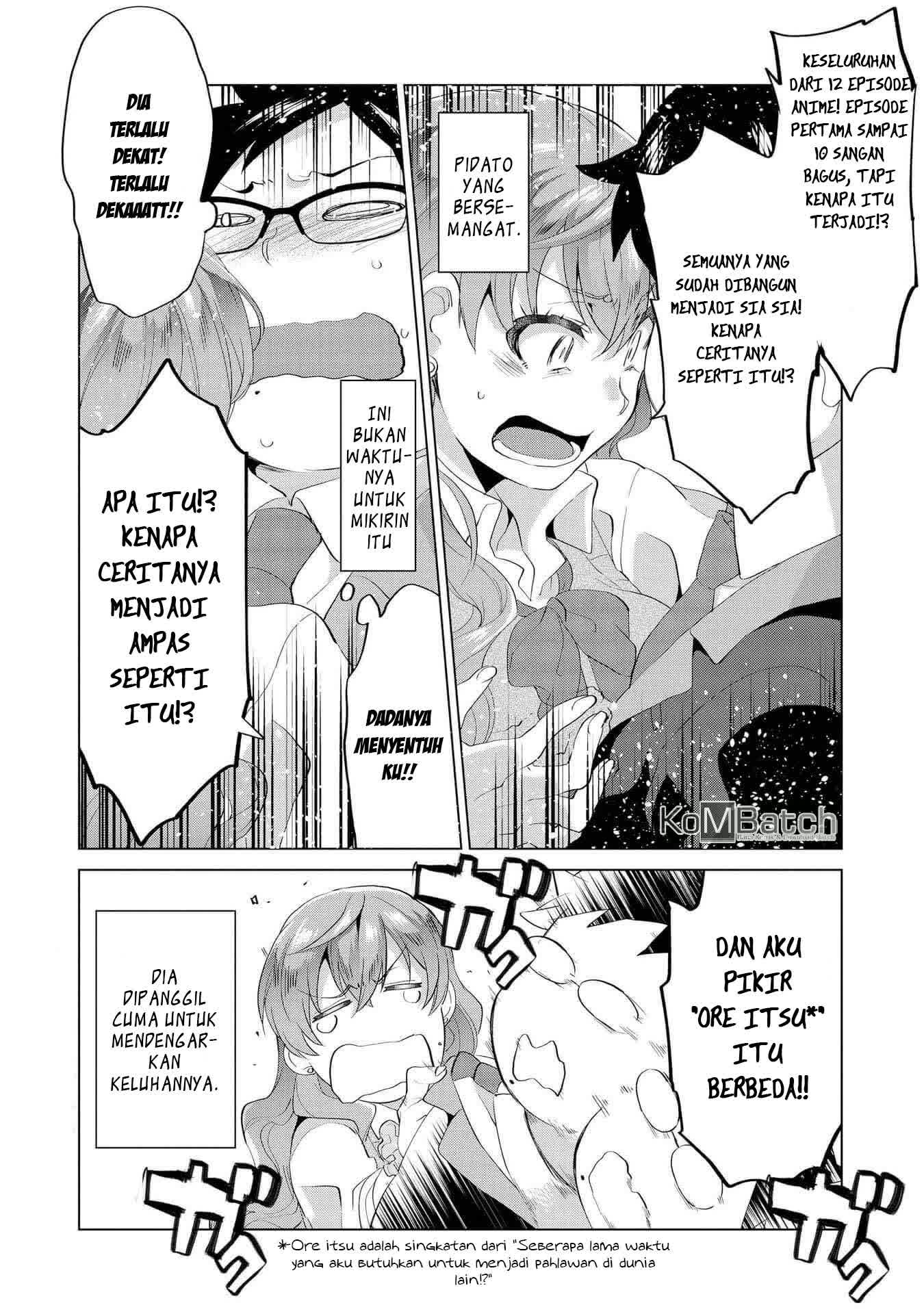 Hyottoshite Gyaru wa Orera ni Yasashii no Dewa? Anthology Comic Chapter 01 Gambar 21