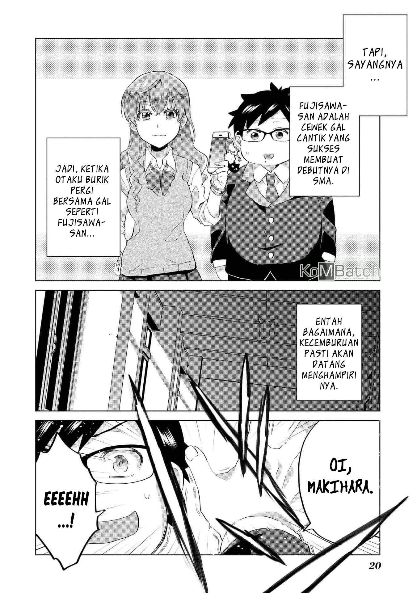Hyottoshite Gyaru wa Orera ni Yasashii no Dewa? Anthology Comic Chapter 01 Gambar 23