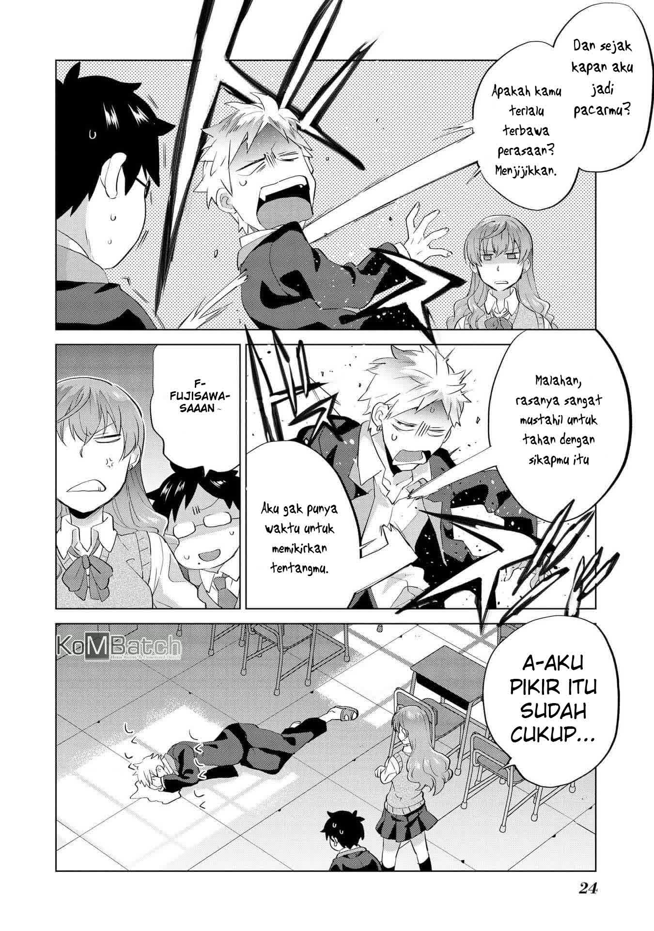 Hyottoshite Gyaru wa Orera ni Yasashii no Dewa? Anthology Comic Chapter 01 Gambar 27