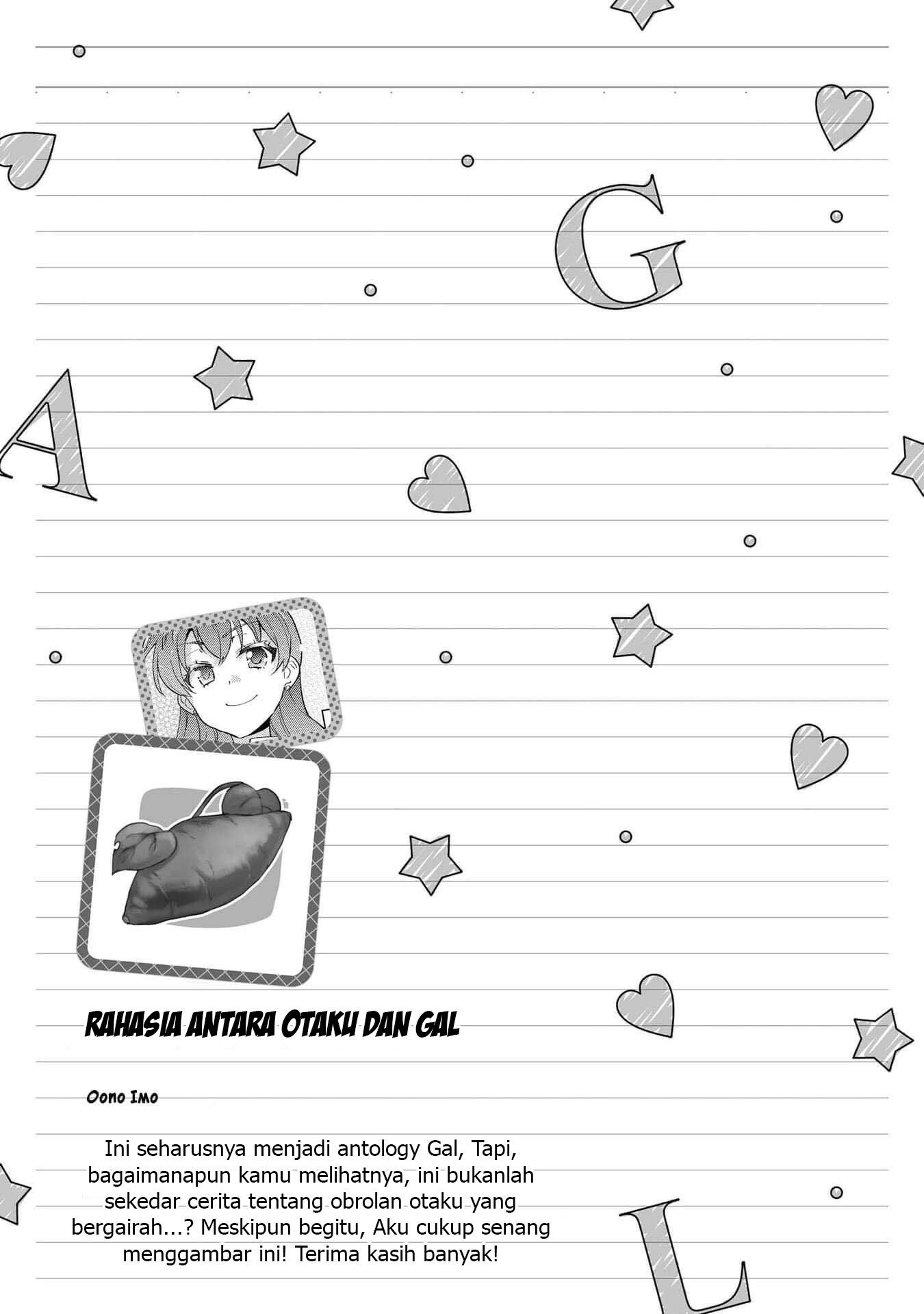 Hyottoshite Gyaru wa Orera ni Yasashii no Dewa? Anthology Comic Chapter 01 Gambar 30