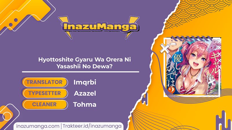 Hyottoshite Gyaru wa Orera ni Yasashii no Dewa? Anthology Comic Chapter 03 Gambar 1