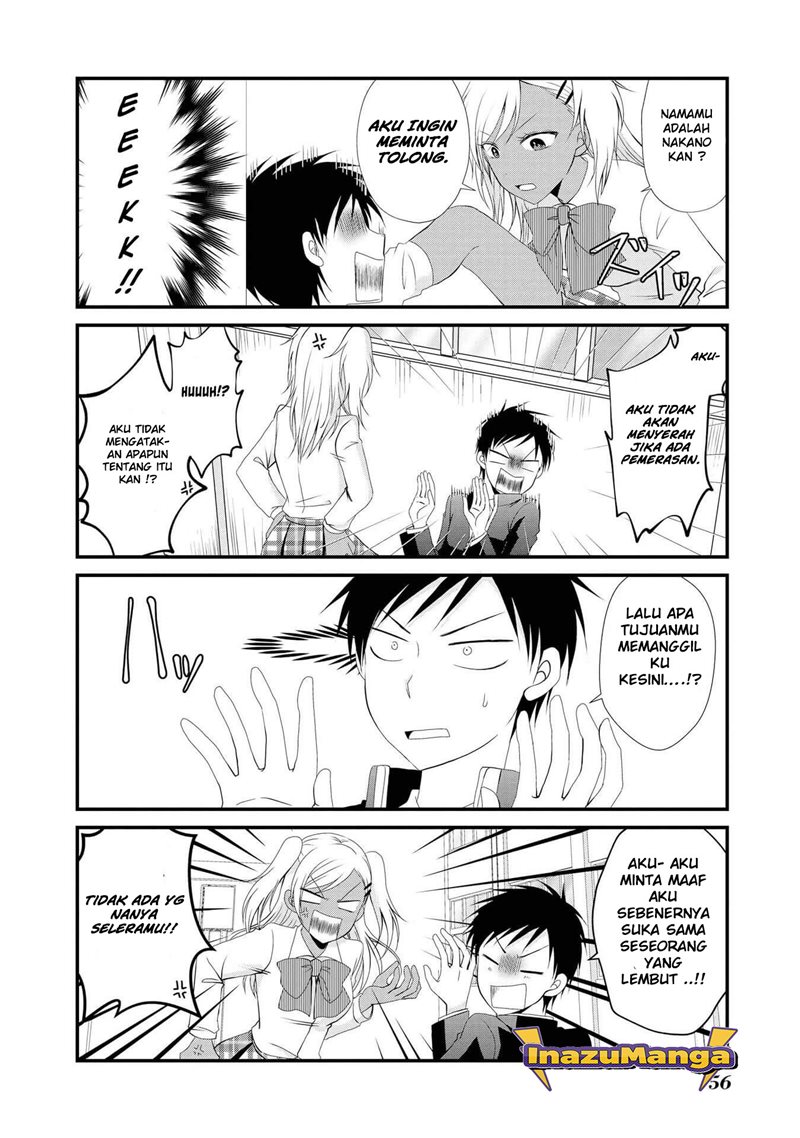 Hyottoshite Gyaru wa Orera ni Yasashii no Dewa? Anthology Comic Chapter 03 Gambar 3