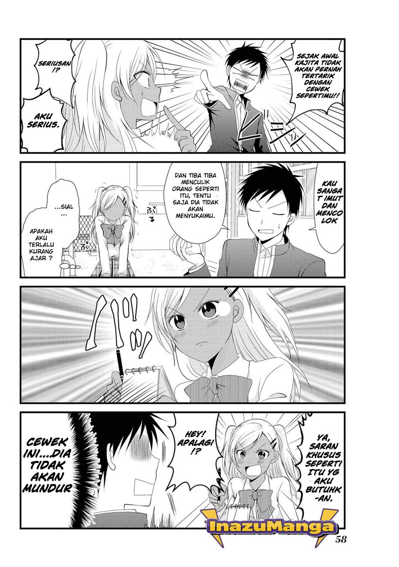 Hyottoshite Gyaru wa Orera ni Yasashii no Dewa? Anthology Comic Chapter 03 Gambar 5