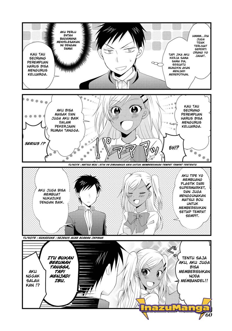 Hyottoshite Gyaru wa Orera ni Yasashii no Dewa? Anthology Comic Chapter 03 Gambar 7