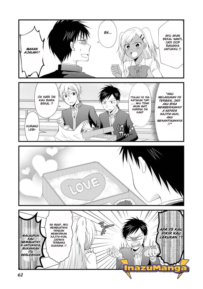 Hyottoshite Gyaru wa Orera ni Yasashii no Dewa? Anthology Comic Chapter 03 Gambar 8