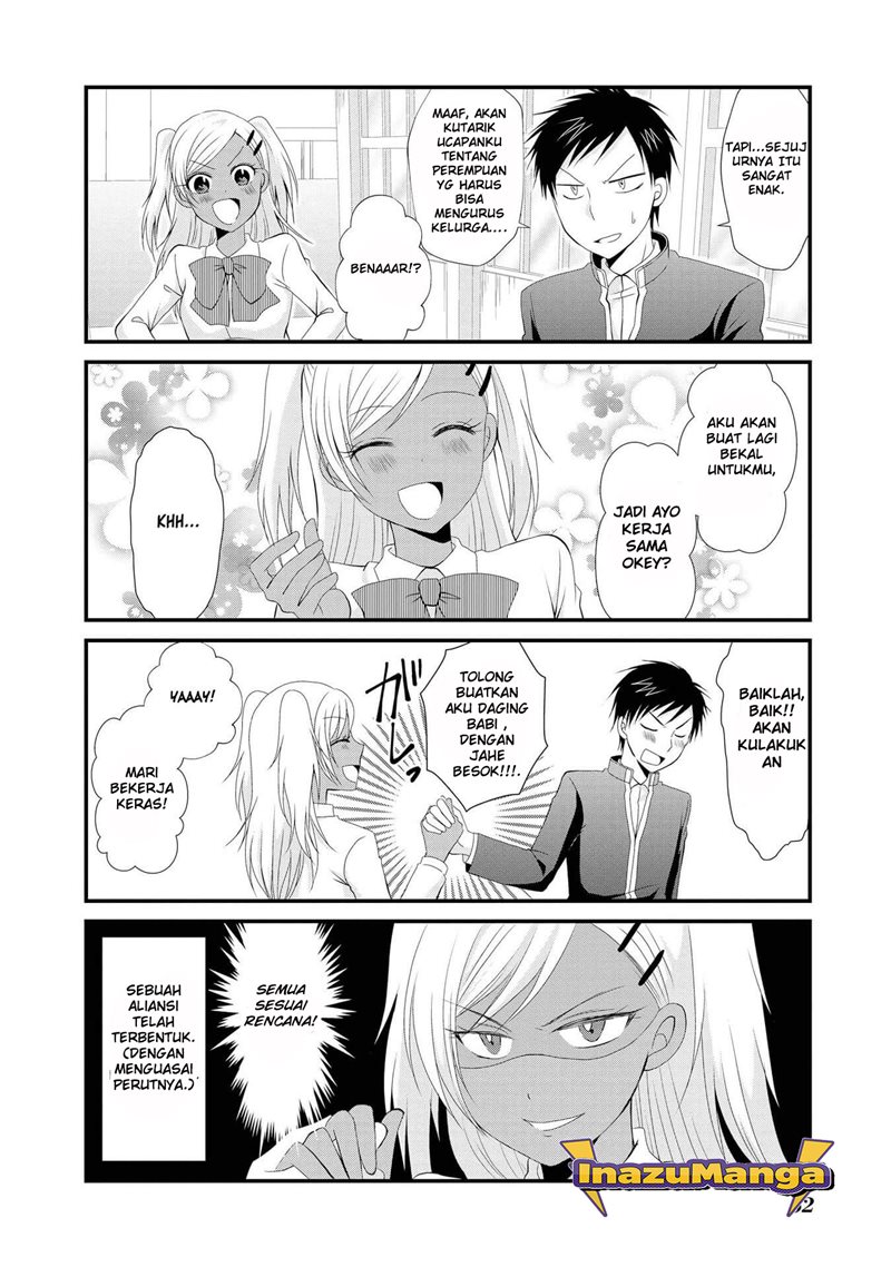 Hyottoshite Gyaru wa Orera ni Yasashii no Dewa? Anthology Comic Chapter 03 Gambar 9