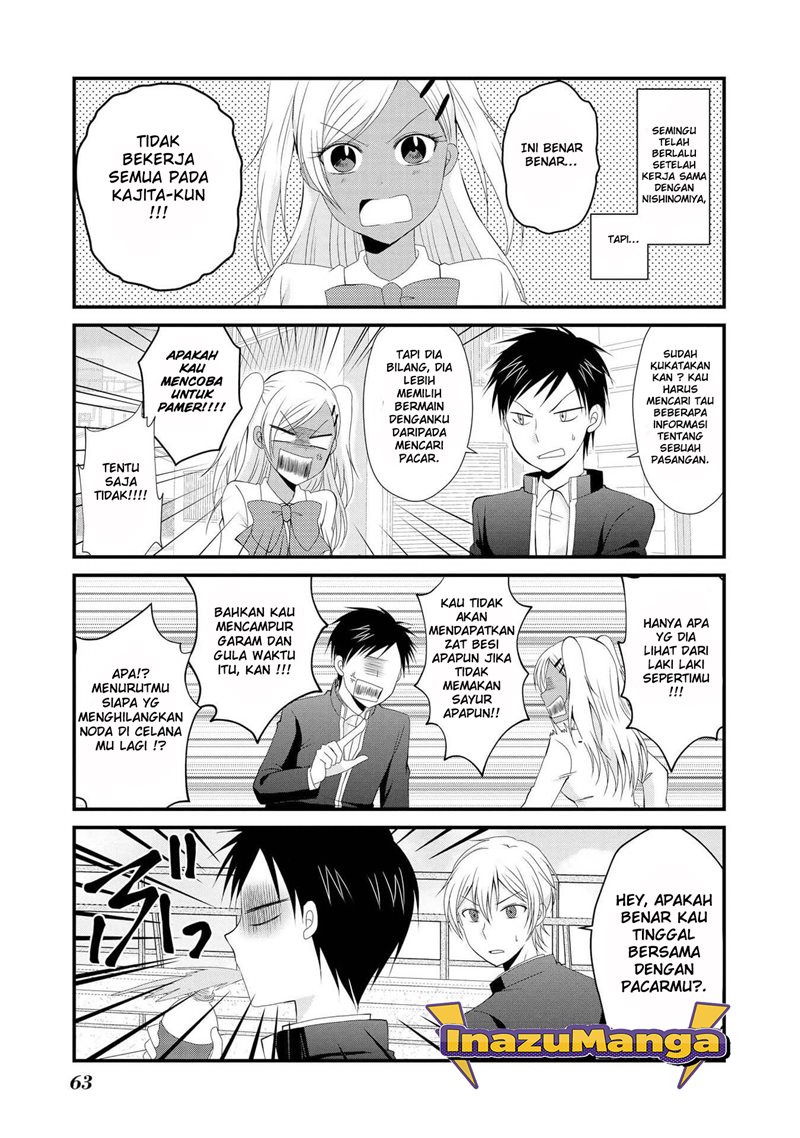 Hyottoshite Gyaru wa Orera ni Yasashii no Dewa? Anthology Comic Chapter 03 Gambar 10