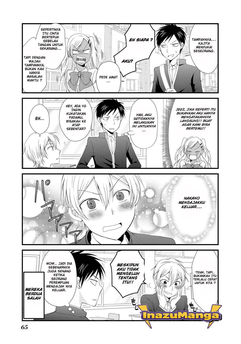 Hyottoshite Gyaru wa Orera ni Yasashii no Dewa? Anthology Comic Chapter 03 Gambar 12
