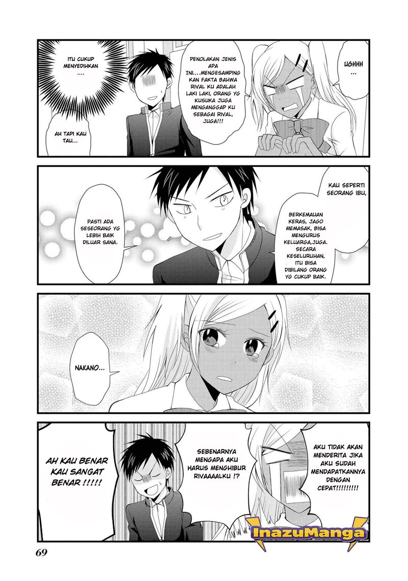 Hyottoshite Gyaru wa Orera ni Yasashii no Dewa? Anthology Comic Chapter 03 Gambar 16