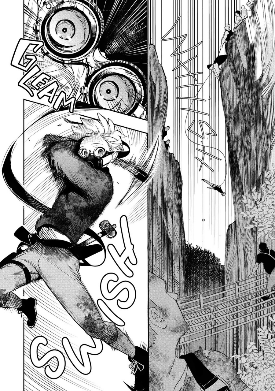 Hyoukaku no Meteoria Chapter 01 Gambar 4