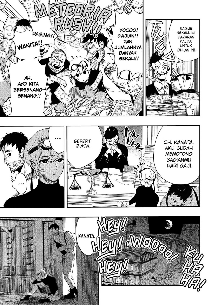 Hyoukaku no Meteoria Chapter 01 Gambar 9