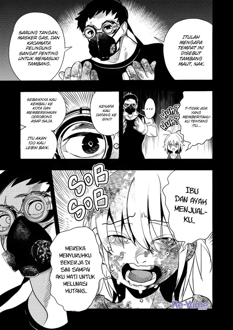 Hyoukaku no Meteoria Chapter 01 Gambar 15