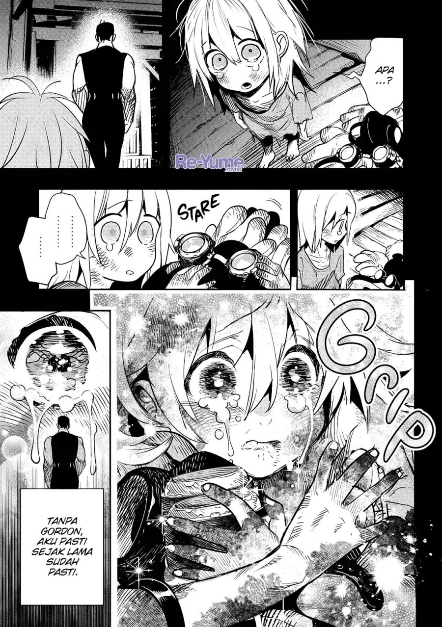 Hyoukaku no Meteoria Chapter 01 Gambar 17