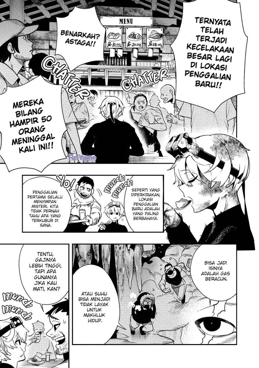 Hyoukaku no Meteoria Chapter 01 Gambar 19
