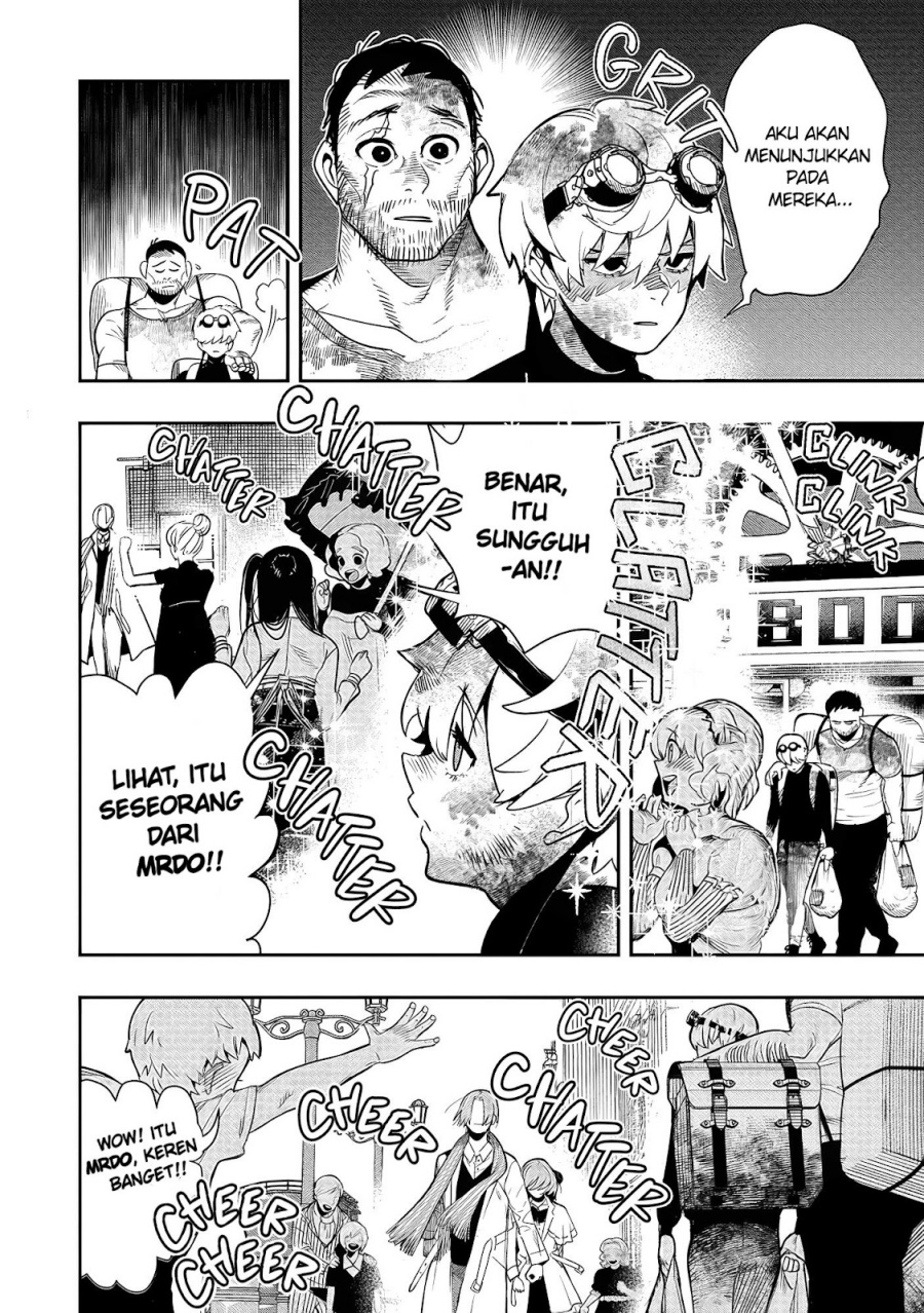 Hyoukaku no Meteoria Chapter 01 Gambar 26