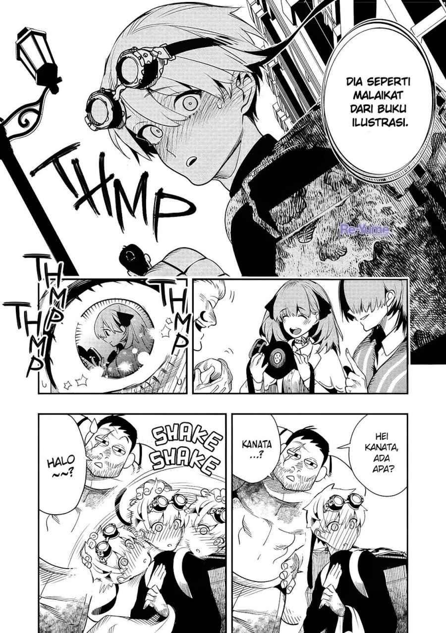 Hyoukaku no Meteoria Chapter 01 Gambar 30