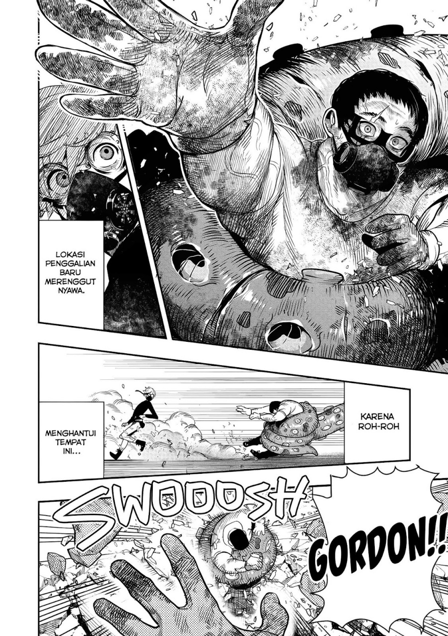 Hyoukaku no Meteoria Chapter 01 Gambar 39