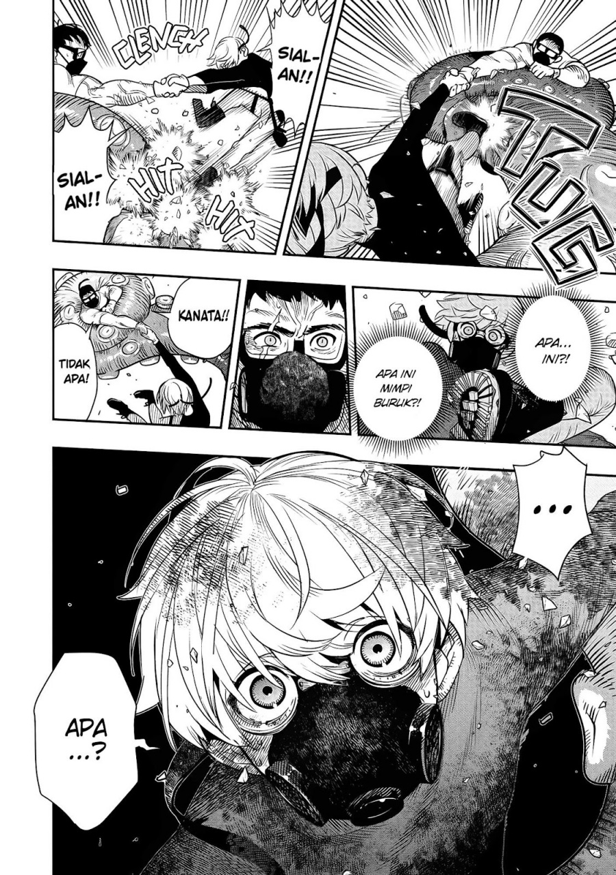 Hyoukaku no Meteoria Chapter 01 Gambar 41