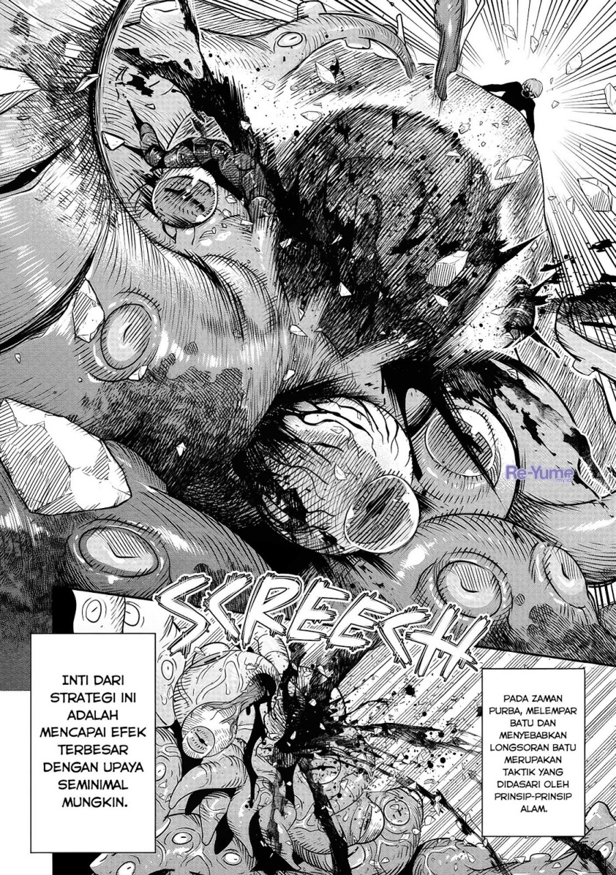 Hyoukaku no Meteoria Chapter 01 Gambar 45