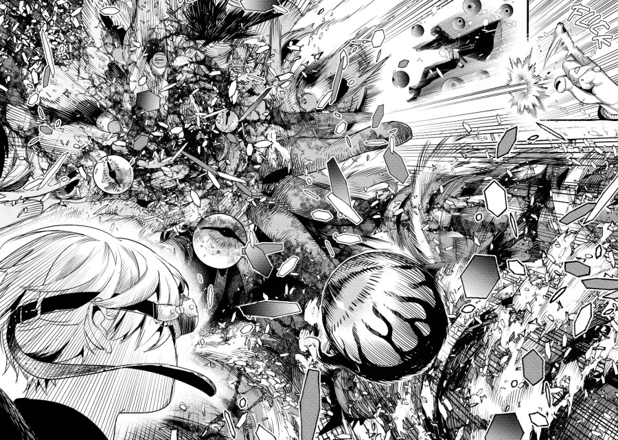 Hyoukaku no Meteoria Chapter 01 Gambar 47