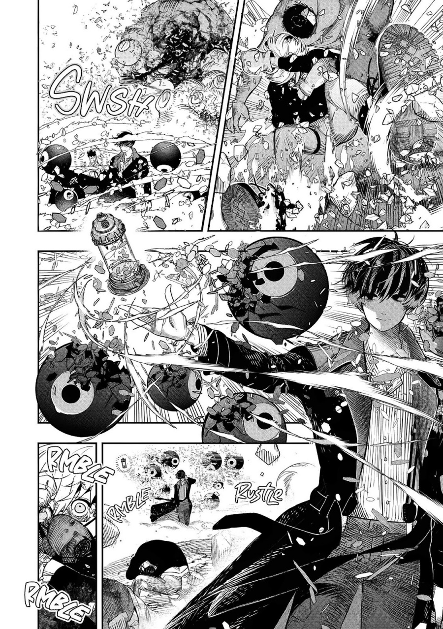 Hyoukaku no Meteoria Chapter 01 Gambar 48