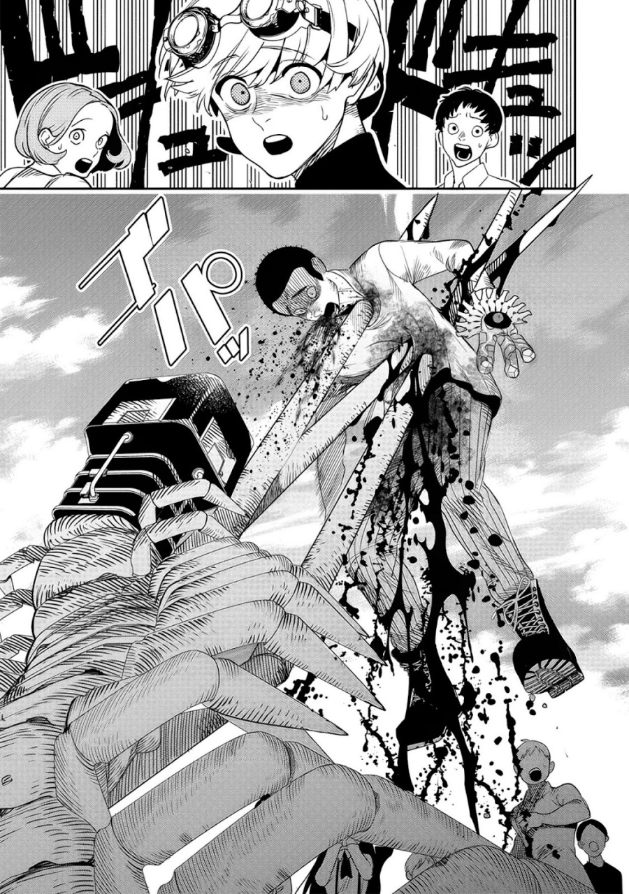 Hyoukaku no Meteoria Chapter 04 Gambar 4