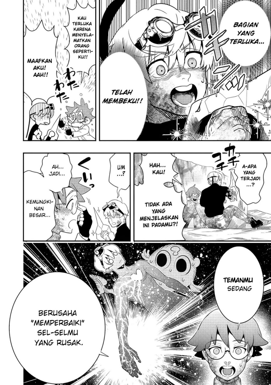 Hyoukaku no Meteoria Chapter 04 Gambar 15