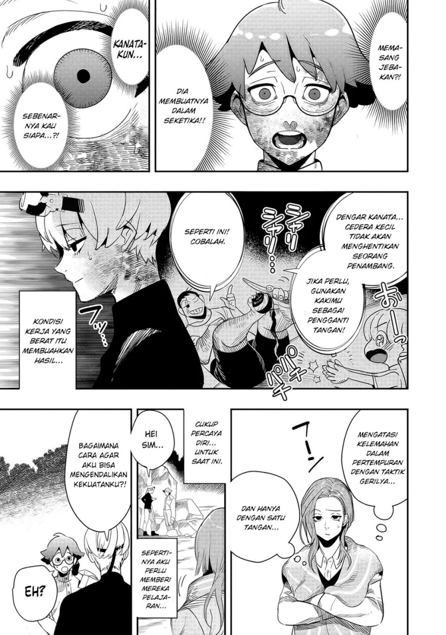 Hyoukaku no Meteoria Chapter 04 Gambar 20