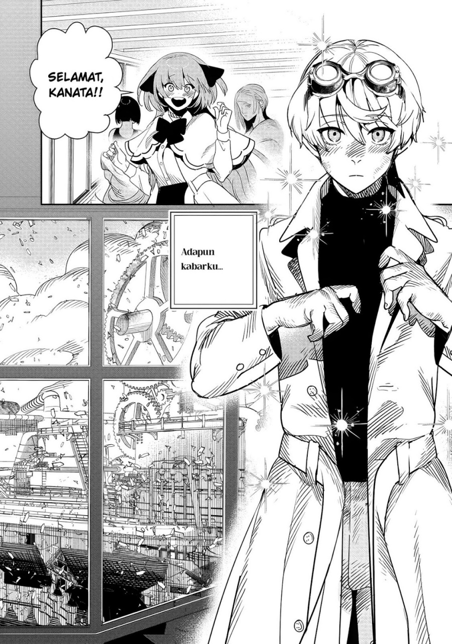 Hyoukaku no Meteoria Chapter 06 Gambar 3