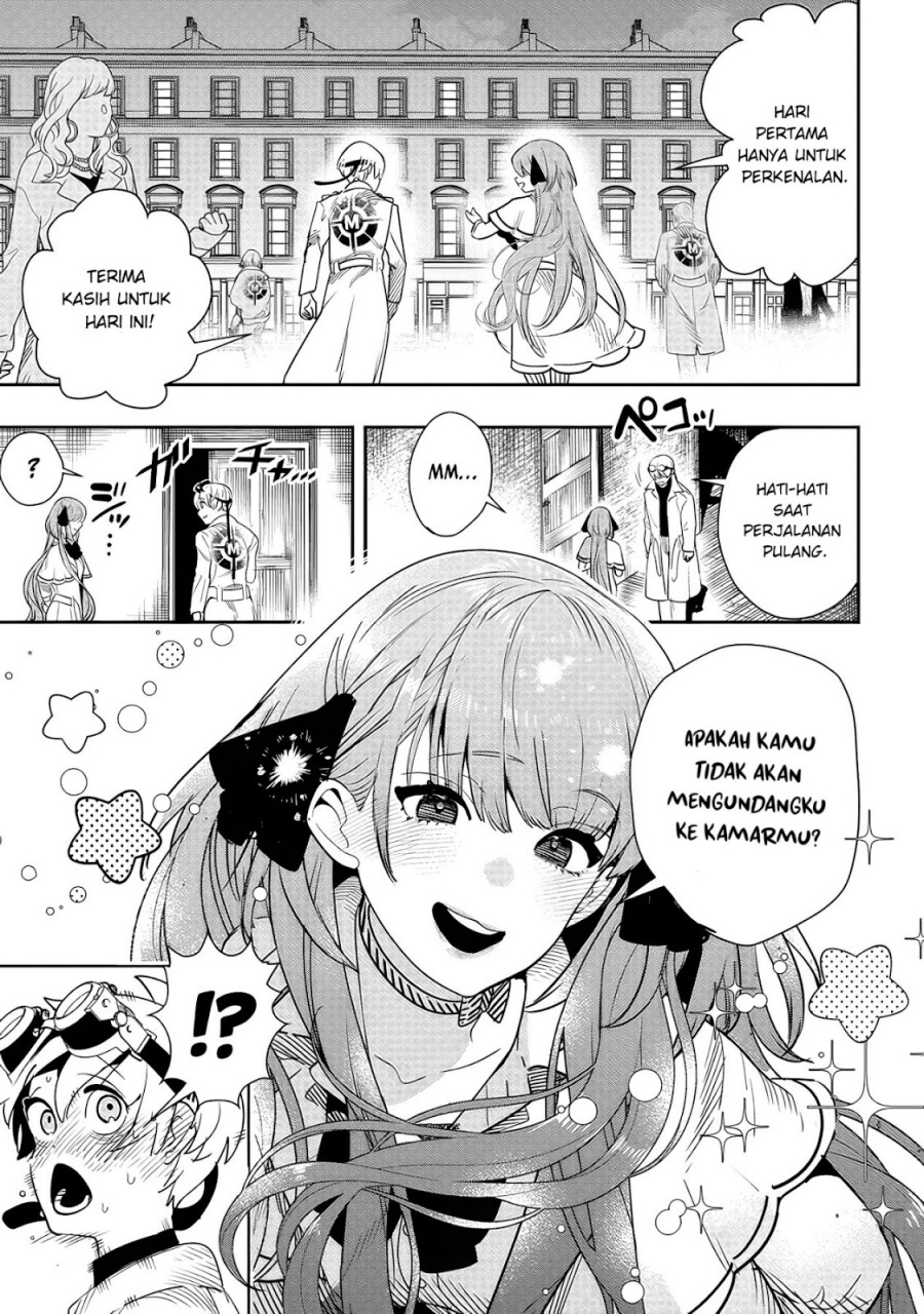 Hyoukaku no Meteoria Chapter 06 Gambar 18