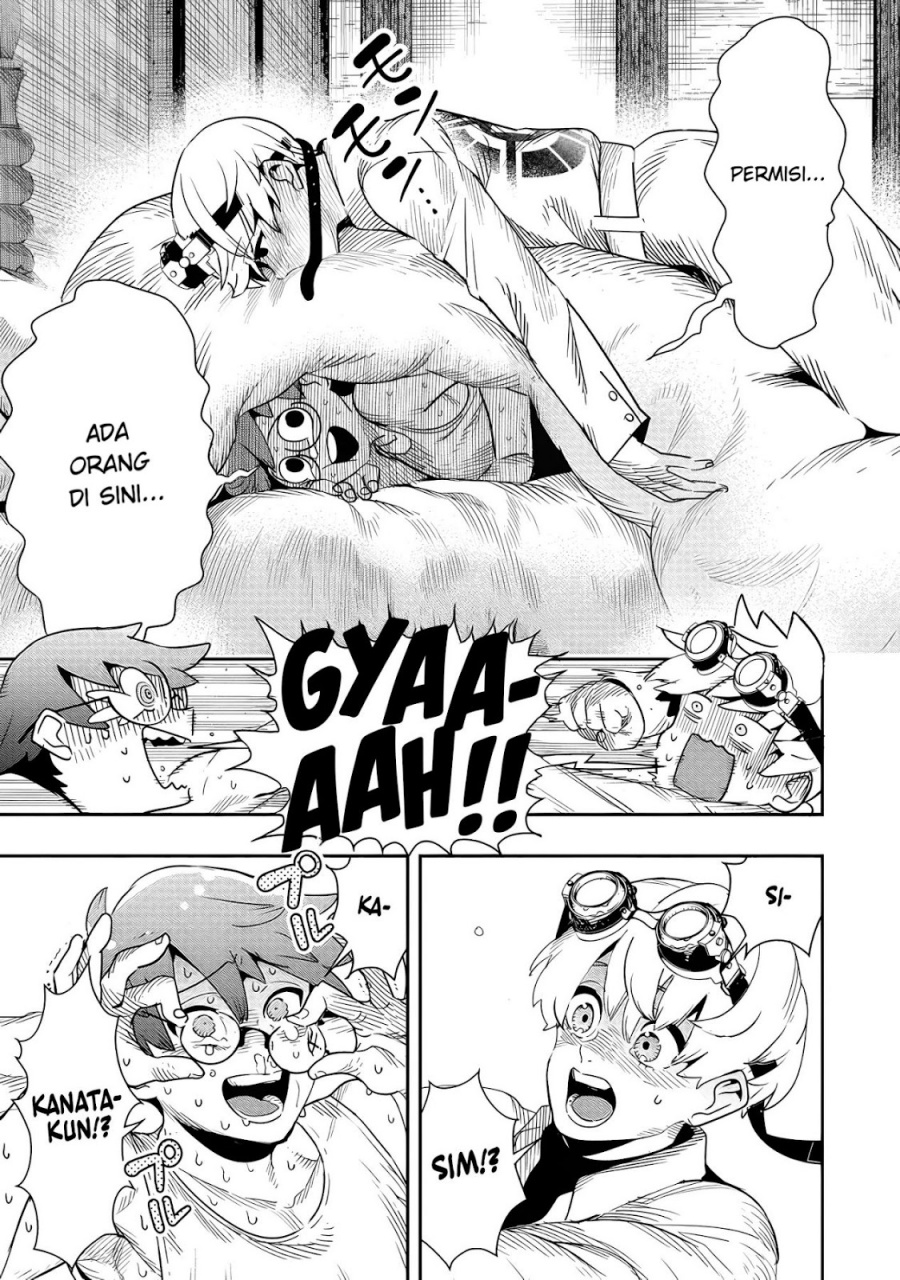 Hyoukaku no Meteoria Chapter 06 Gambar 20