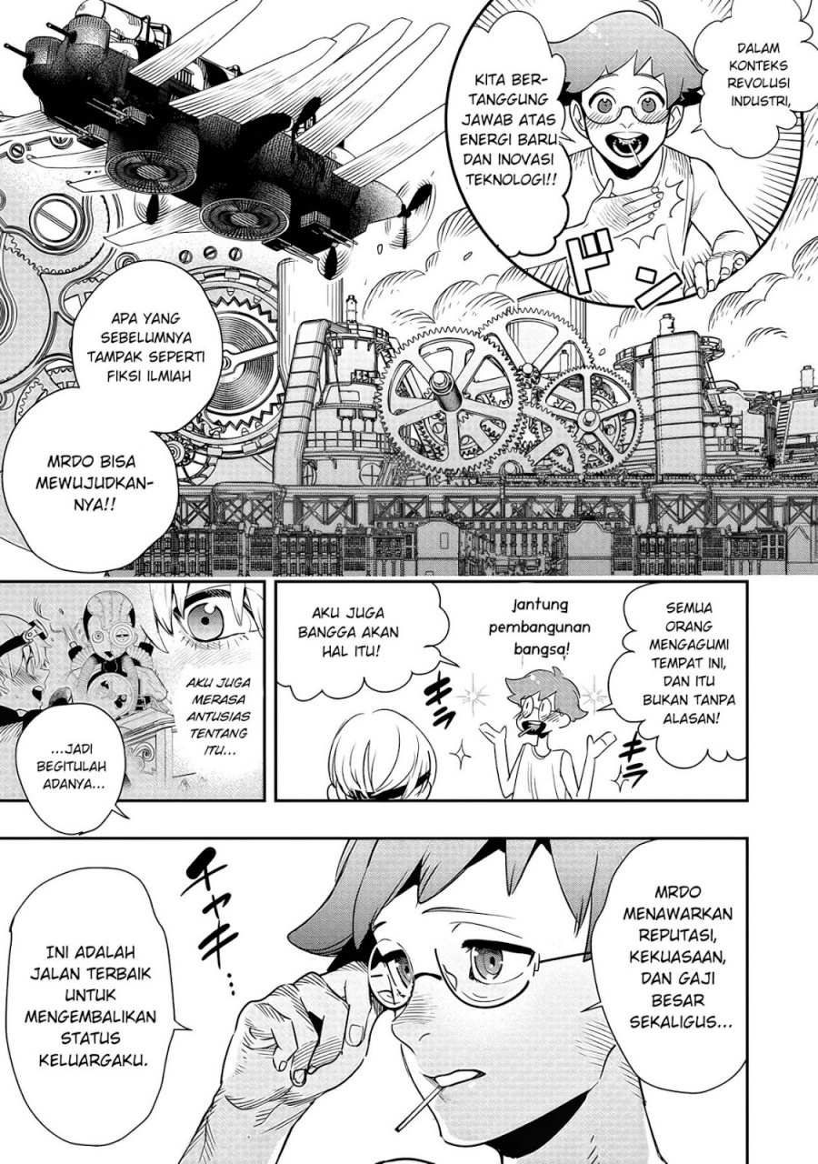 Hyoukaku no Meteoria Chapter 06 Gambar 24