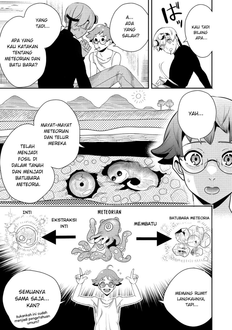 Hyoukaku no Meteoria Chapter 06 Gambar 26