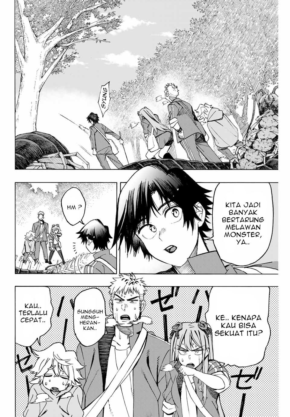 Hyouken no Majutsushi ga Sekai wo Suberu Sekai Saikyou no Majutsushi dearu Shounen wa, Majutsu Gakuin ni Nyuugaku Suru Chapter 06 Gambar 2