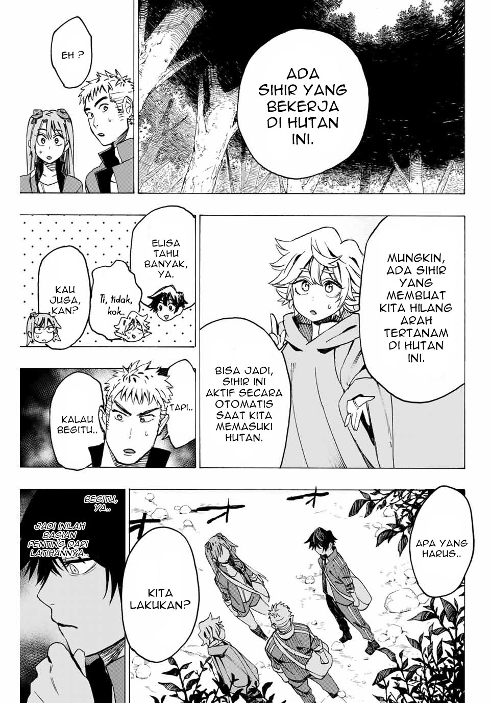 Hyouken no Majutsushi ga Sekai wo Suberu Sekai Saikyou no Majutsushi dearu Shounen wa, Majutsu Gakuin ni Nyuugaku Suru Chapter 06 Gambar 5