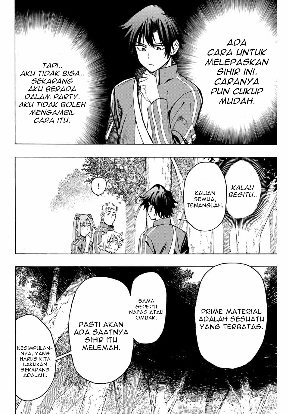 Hyouken no Majutsushi ga Sekai wo Suberu Sekai Saikyou no Majutsushi dearu Shounen wa, Majutsu Gakuin ni Nyuugaku Suru Chapter 06 Gambar 6
