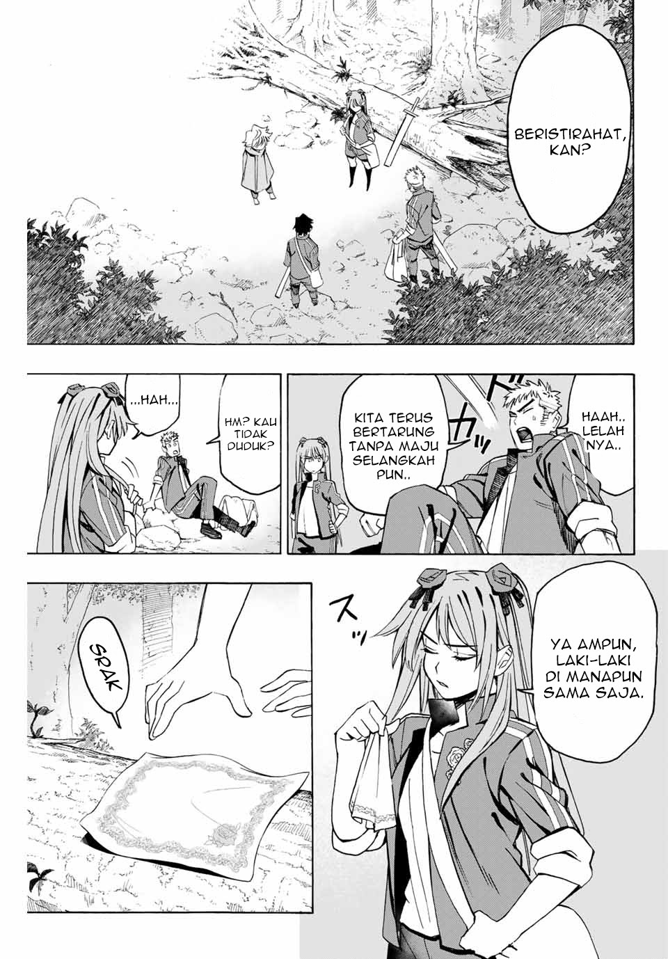 Hyouken no Majutsushi ga Sekai wo Suberu Sekai Saikyou no Majutsushi dearu Shounen wa, Majutsu Gakuin ni Nyuugaku Suru Chapter 06 Gambar 7