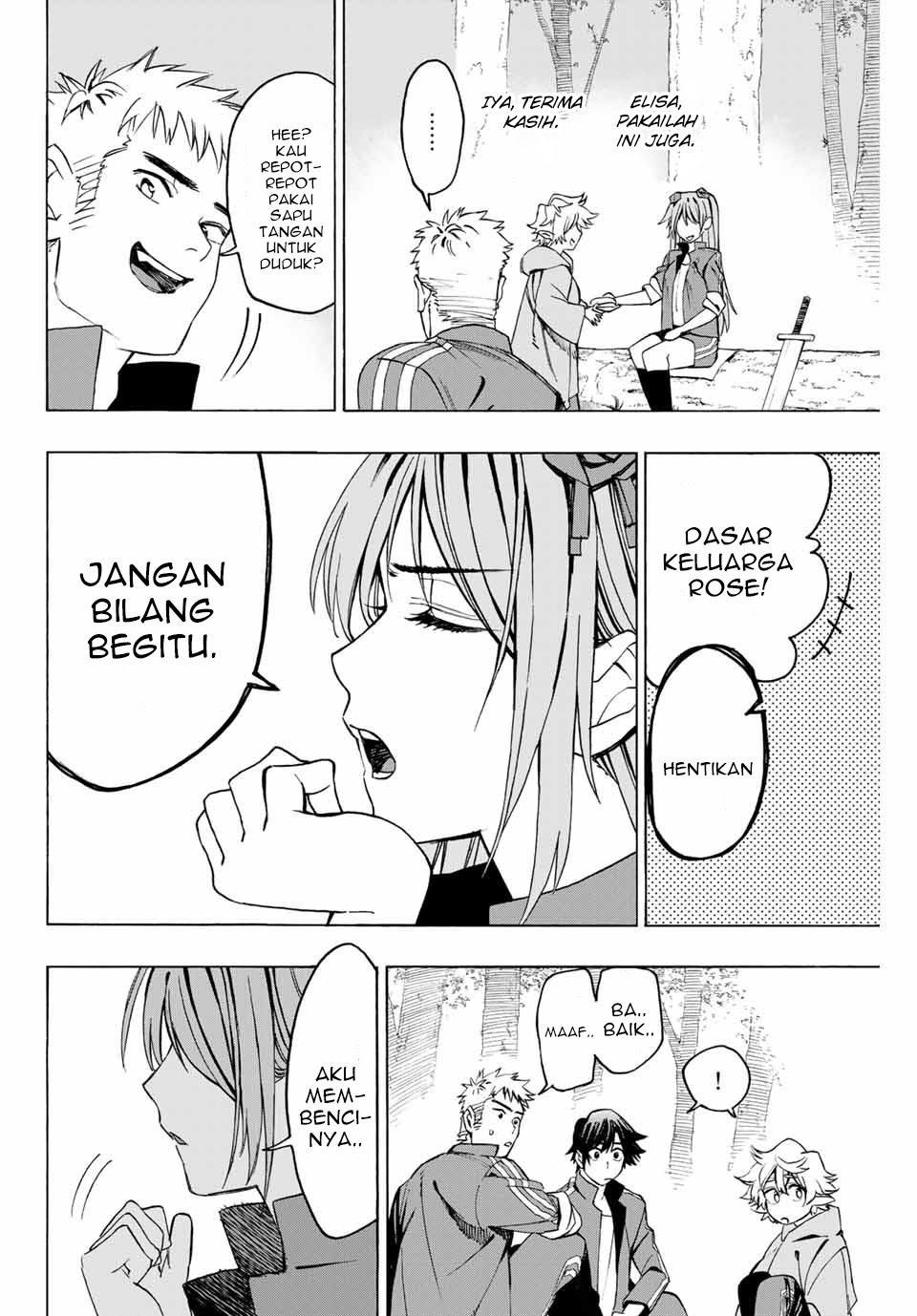 Hyouken no Majutsushi ga Sekai wo Suberu Sekai Saikyou no Majutsushi dearu Shounen wa, Majutsu Gakuin ni Nyuugaku Suru Chapter 06 Gambar 8
