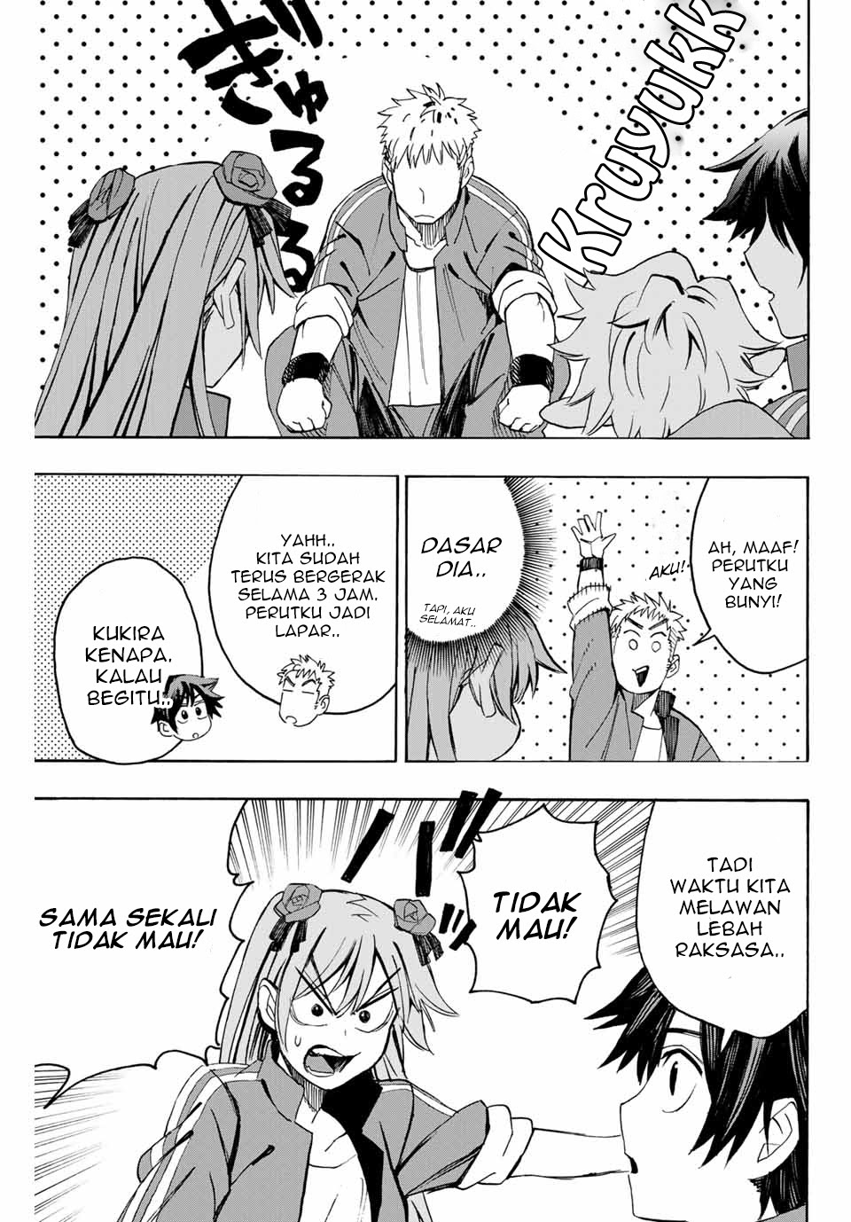 Hyouken no Majutsushi ga Sekai wo Suberu Sekai Saikyou no Majutsushi dearu Shounen wa, Majutsu Gakuin ni Nyuugaku Suru Chapter 06 Gambar 11