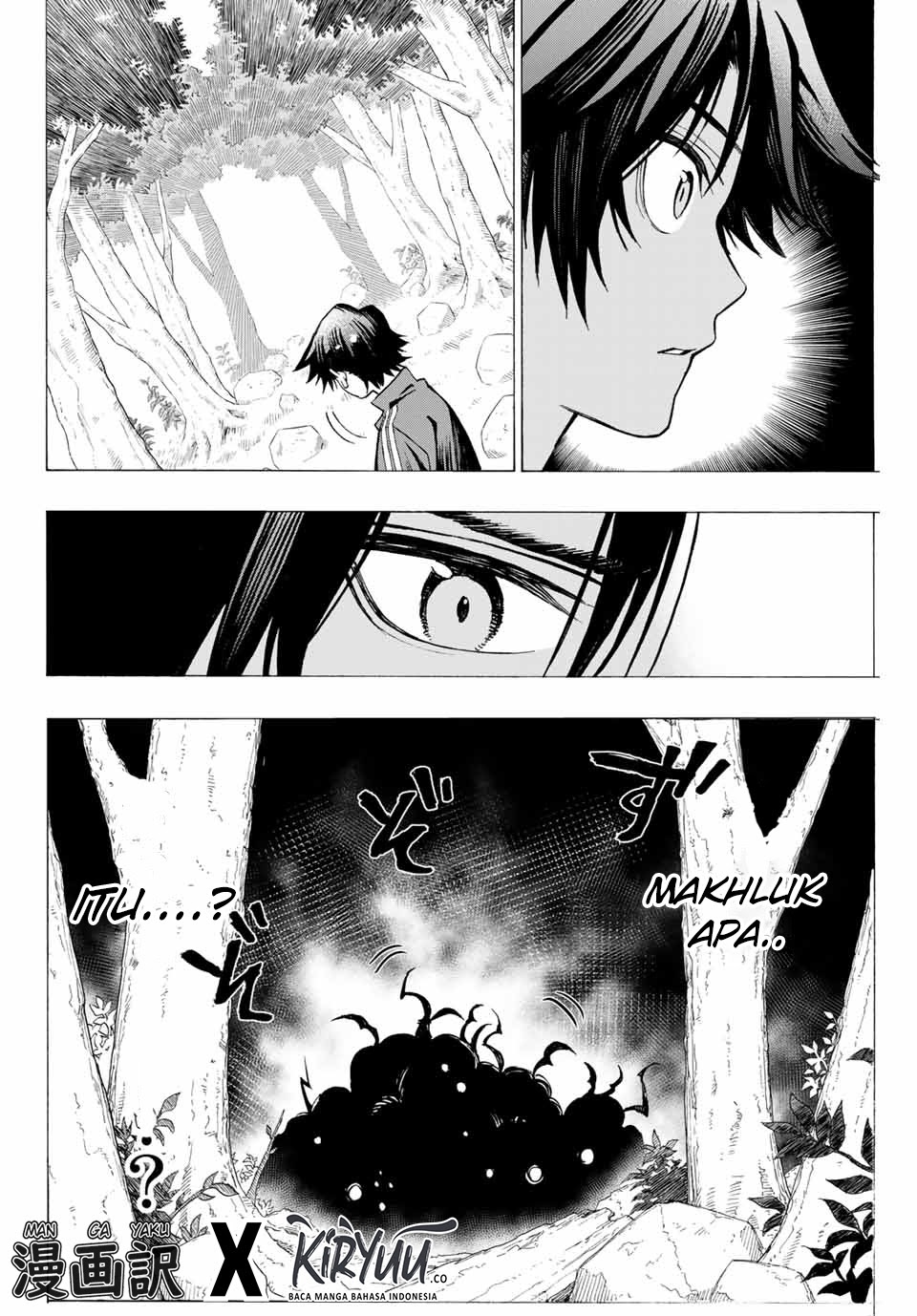 Hyouken no Majutsushi ga Sekai wo Suberu Sekai Saikyou no Majutsushi dearu Shounen wa, Majutsu Gakuin ni Nyuugaku Suru Chapter 06 Gambar 14