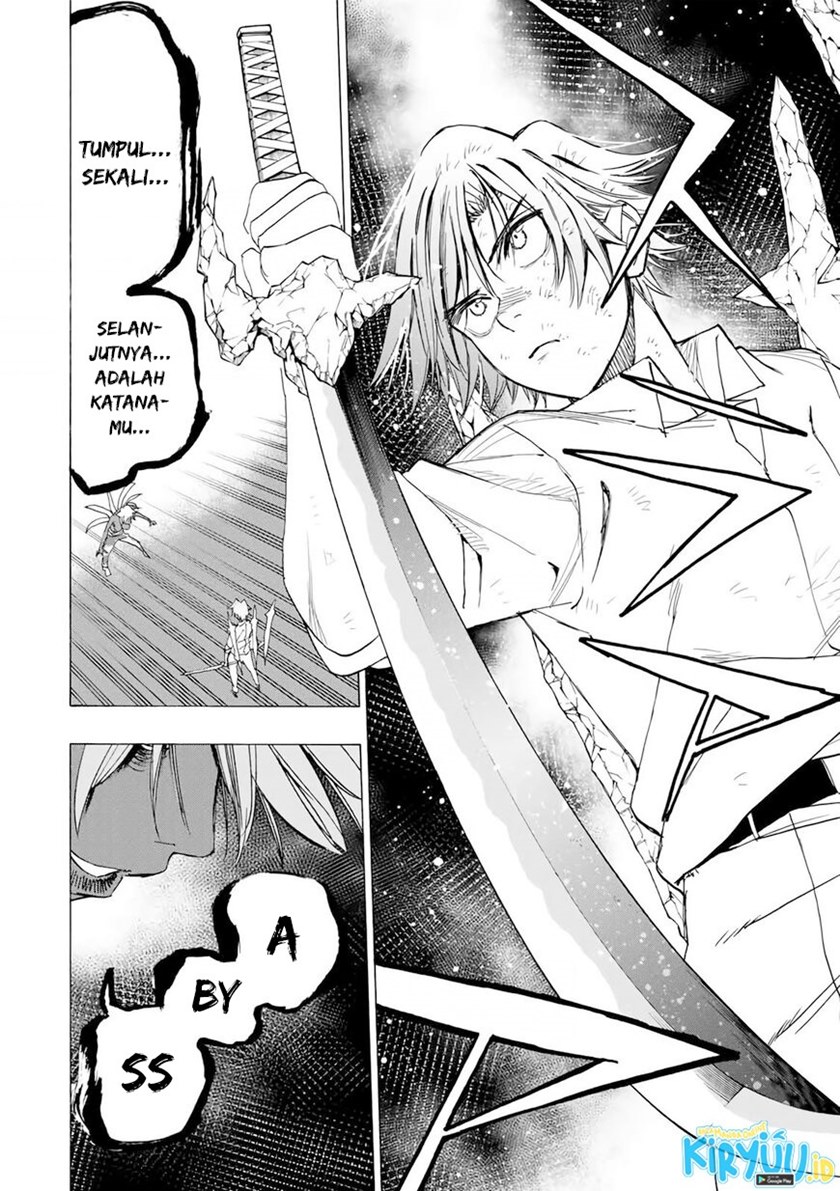Hyouken no Majutsushi ga Sekai wo Suberu Sekai Saikyou no Majutsushi dearu Shounen wa, Majutsu Gakuin ni Nyuugaku Suru Chapter 22 Gambar 5