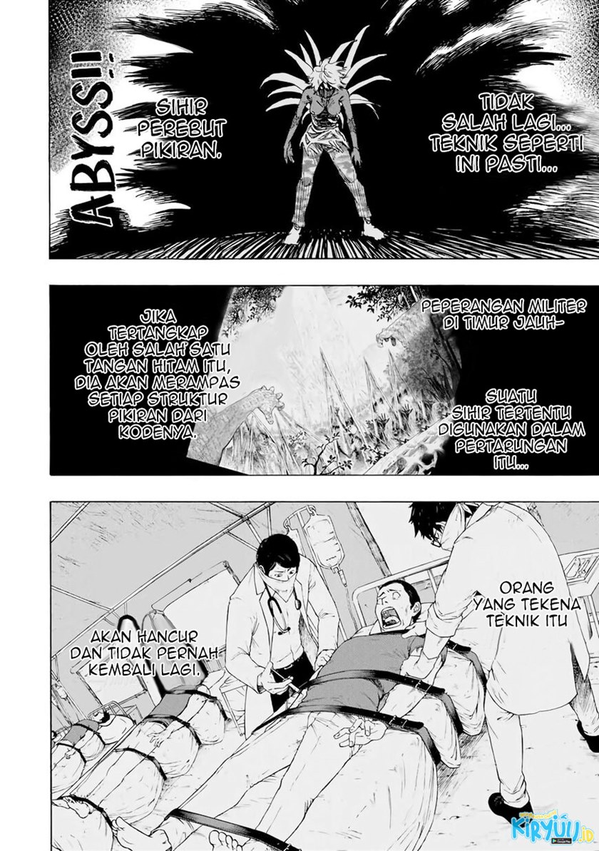 Hyouken no Majutsushi ga Sekai wo Suberu Sekai Saikyou no Majutsushi dearu Shounen wa, Majutsu Gakuin ni Nyuugaku Suru Chapter 22 Gambar 7