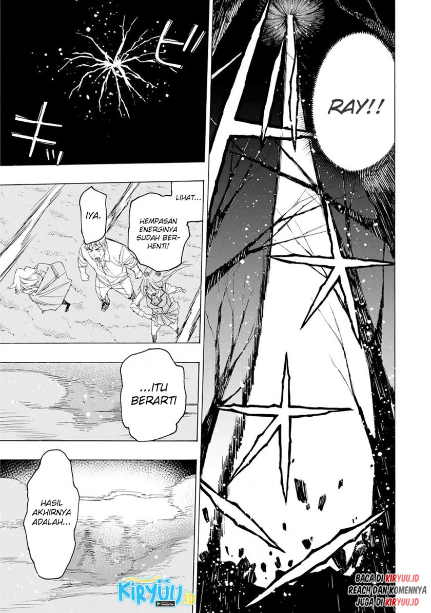 Hyouken no Majutsushi ga Sekai wo Suberu Sekai Saikyou no Majutsushi dearu Shounen wa, Majutsu Gakuin ni Nyuugaku Suru Chapter 22 Gambar 12