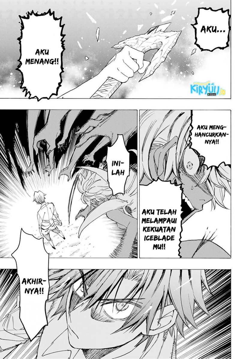 Hyouken no Majutsushi ga Sekai wo Suberu Sekai Saikyou no Majutsushi dearu Shounen wa, Majutsu Gakuin ni Nyuugaku Suru Chapter 22 Gambar 14