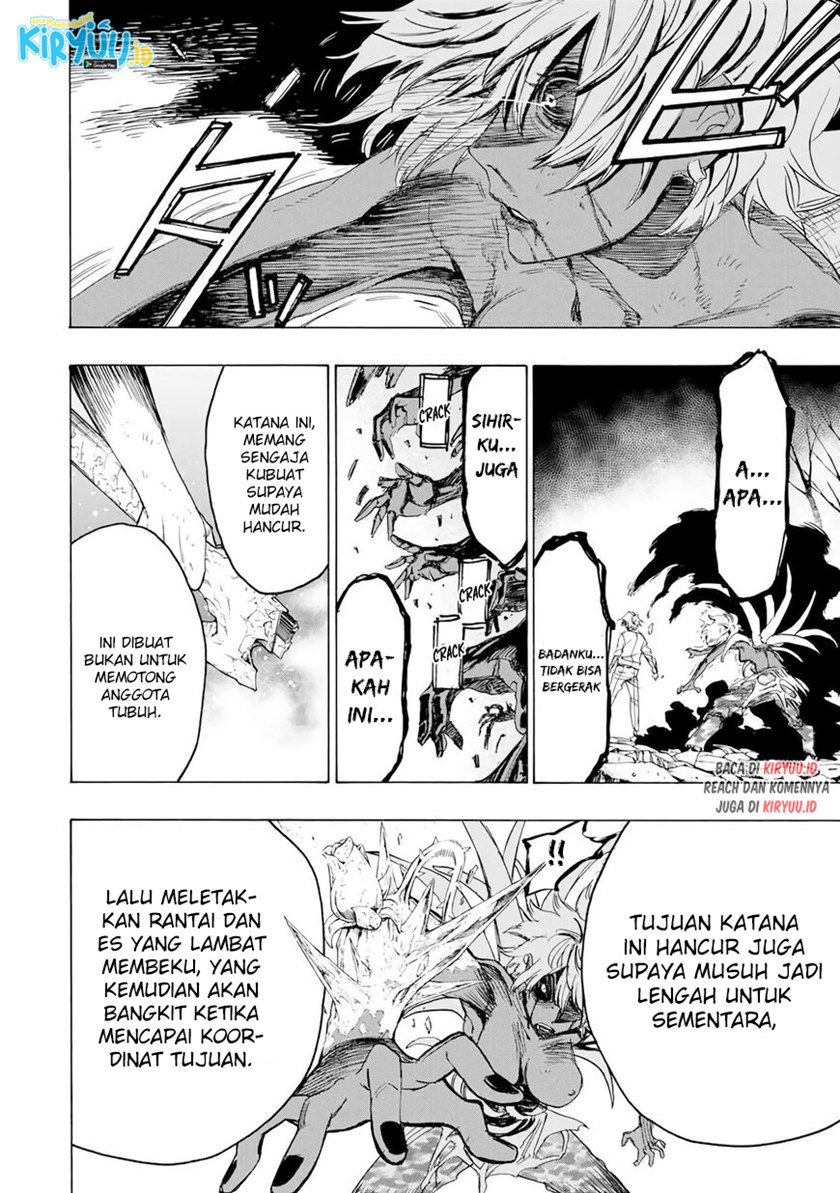 Hyouken no Majutsushi ga Sekai wo Suberu Sekai Saikyou no Majutsushi dearu Shounen wa, Majutsu Gakuin ni Nyuugaku Suru Chapter 22 Gambar 15