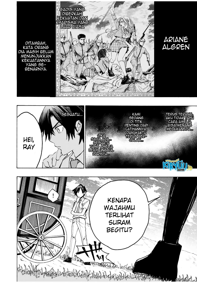 Hyouken no Majutsushi ga Sekai wo Suberu Sekai Saikyou no Majutsushi dearu Shounen wa, Majutsu Gakuin ni Nyuugaku Suru Chapter 37 Gambar 3