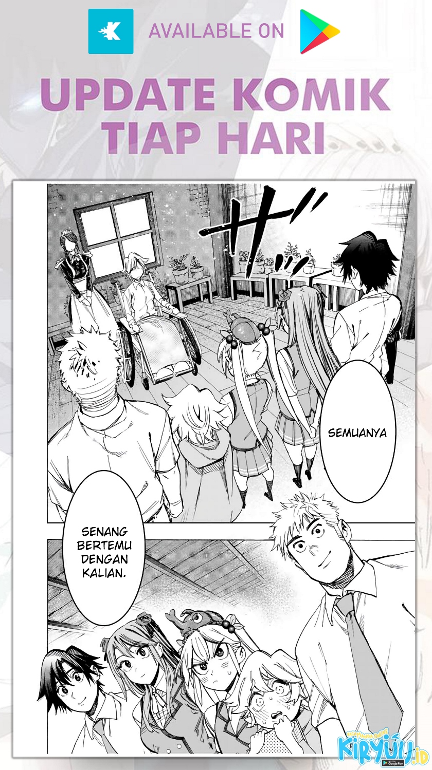 Hyouken no Majutsushi ga Sekai wo Suberu Sekai Saikyou no Majutsushi dearu Shounen wa, Majutsu Gakuin ni Nyuugaku Suru Chapter 37 Gambar 7