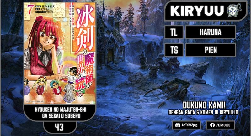 Hyouken no Majutsushi ga Sekai wo Suberu Sekai Saikyou no Majutsushi dearu Shounen wa, Majutsu Gakuin ni Nyuugaku Suru Chapter 43 Gambar 1
